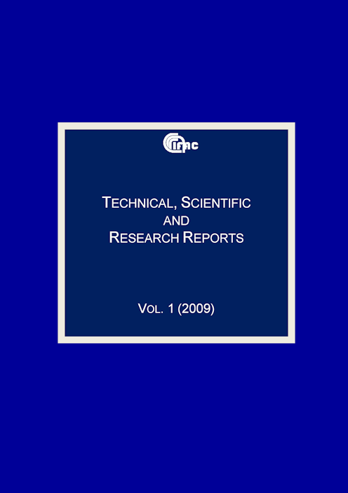 TSRR Vol.1 (2009)