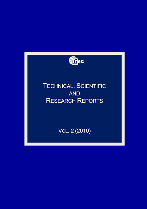 TSRR Vol.2 (2010)